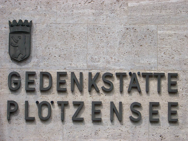 121_berlin03_ploetzensee_gedenkstaette